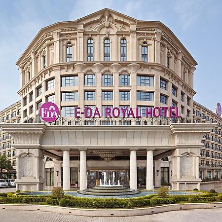 E-Da Royal Hotel Dashu Eksteriør bilde E-DA Royal Hotel