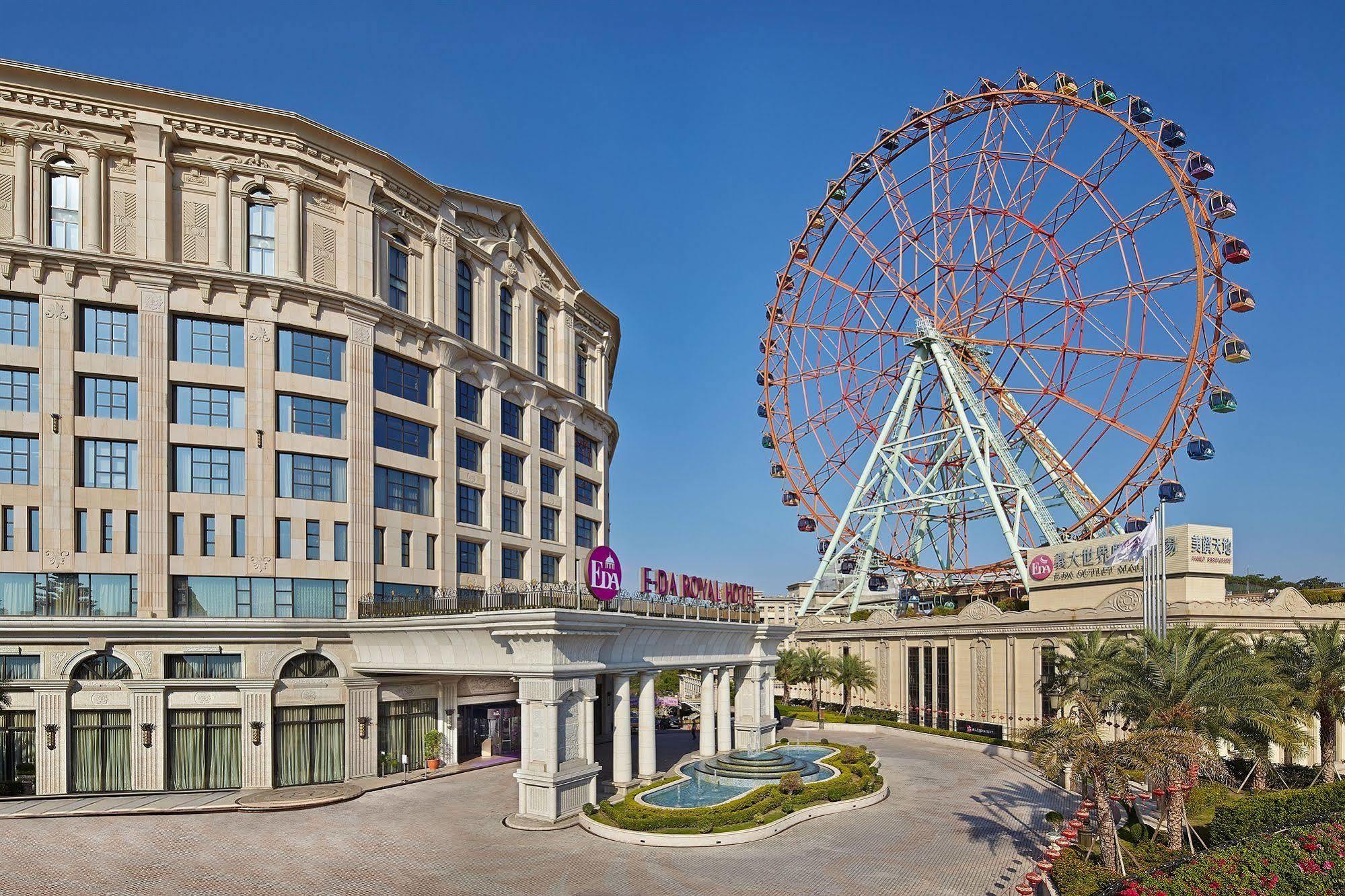 E-Da Royal Hotel Dashu Eksteriør bilde The hotel and the Eye of the Emirates